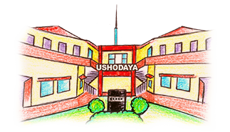 ushodaya